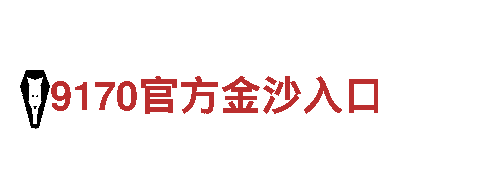 领先智能家电企业-美嘉体育平台下载安装，品质保证